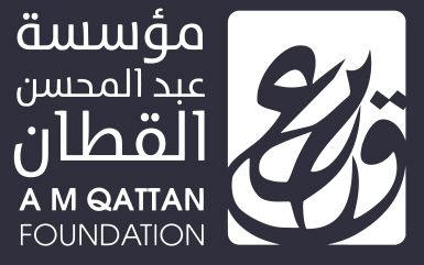 A.M. Qattan Foundation